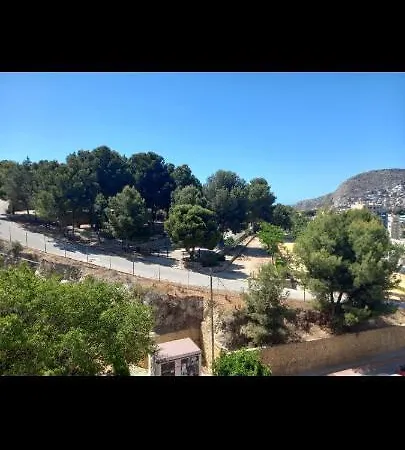 Bahia De Διαμέρισμα Κάλπε